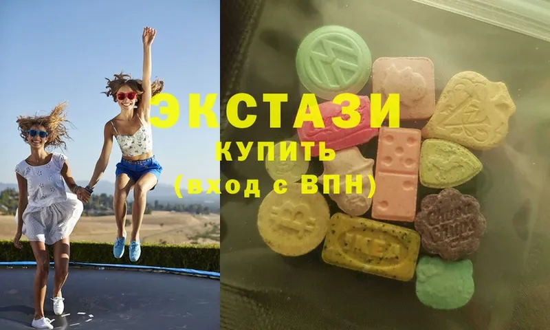 hydra зеркало  Комсомольск-на-Амуре  Ecstasy MDMA 