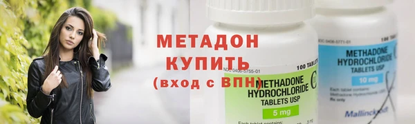 mdpv Верея